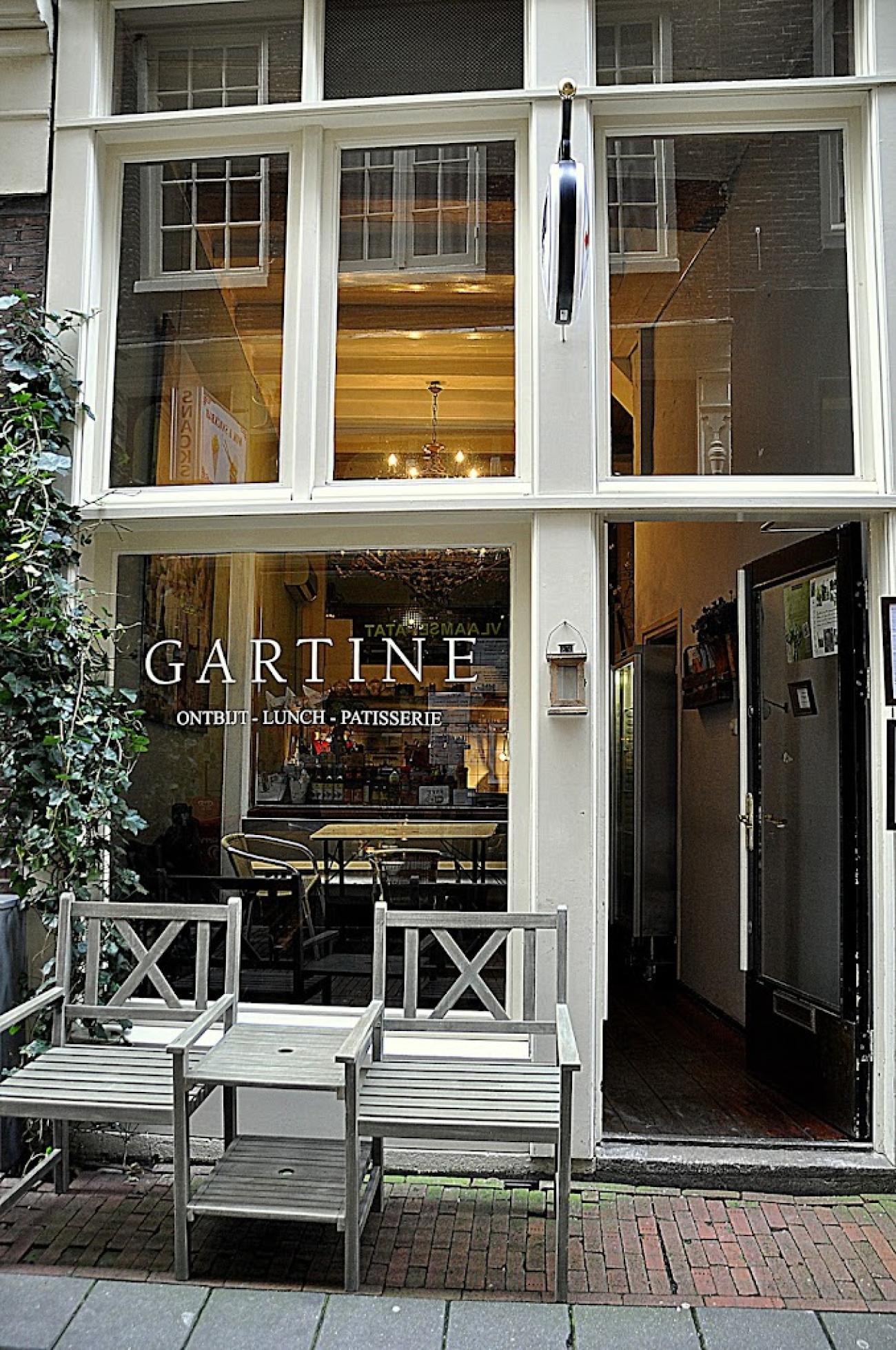 Gartine