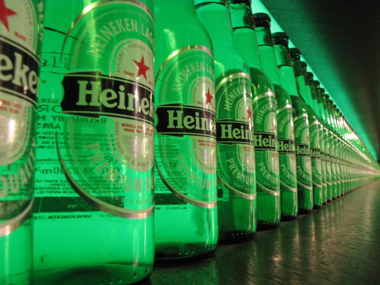 Heineken Experience